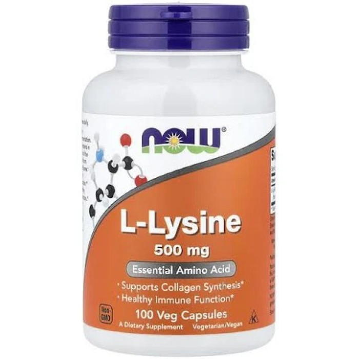 L-LYSINE 